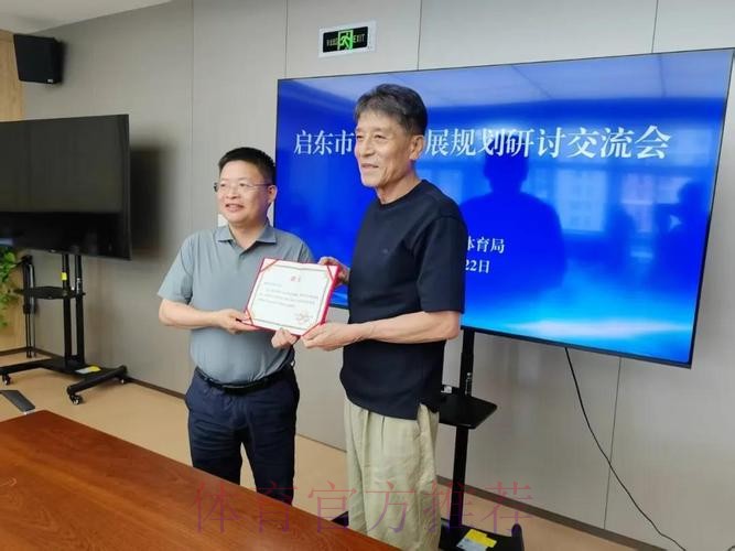 李章洙：这次中韩青少年对抗赛的意义，韩国足球界很快会知道