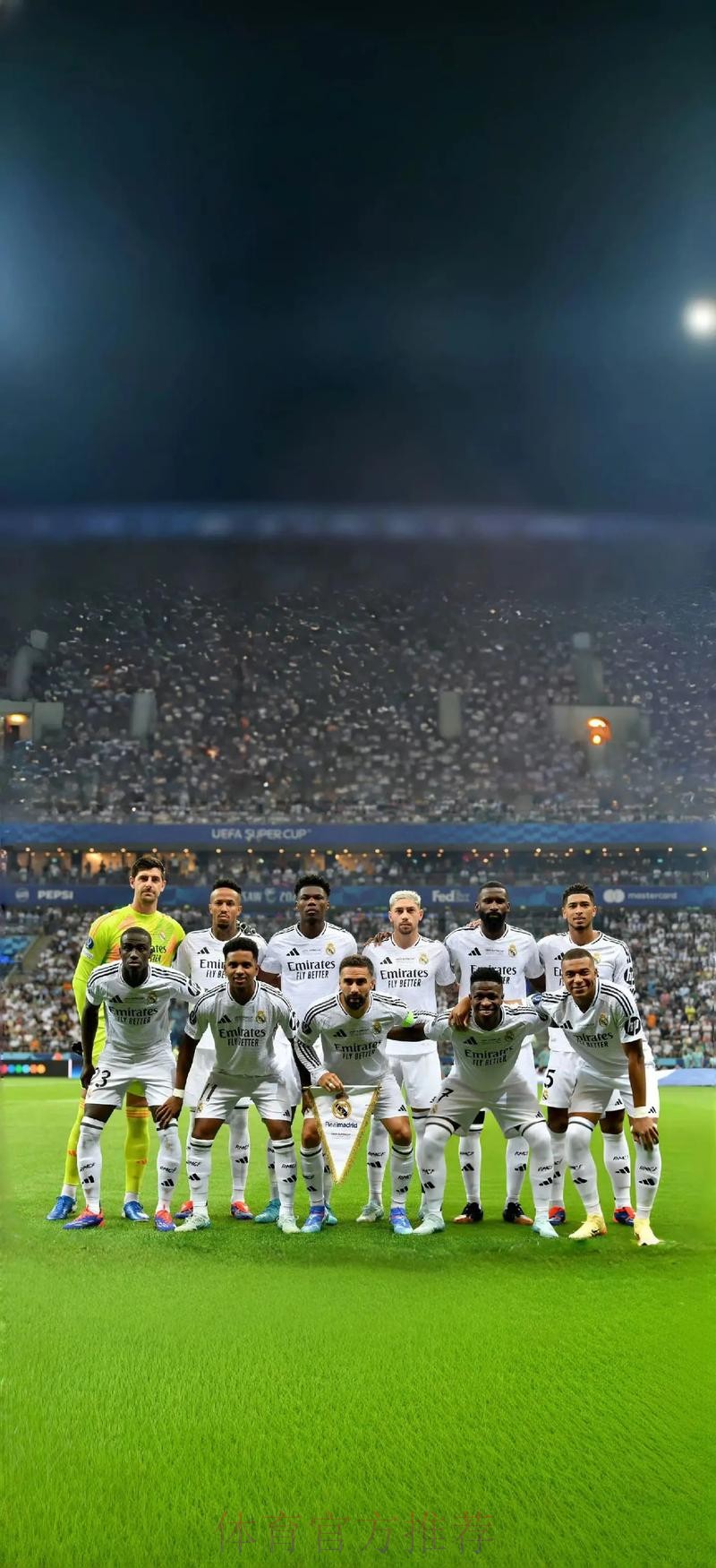 皇馬以攻為守捧「大」 皇馬以攻為守捧「大」