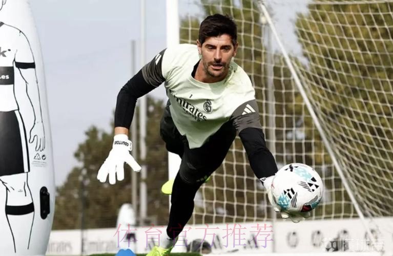 马卡：巴尔韦德和库尔图瓦身体不适 今天接受检查